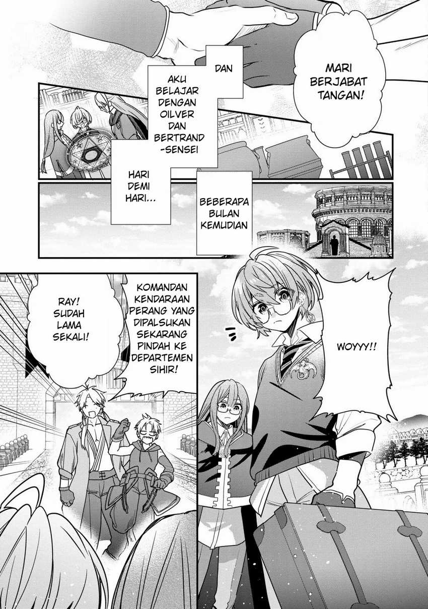 dai-nana-ouji-ni-umareta-kedo-nani-surya-iino - Chapter: 32 End