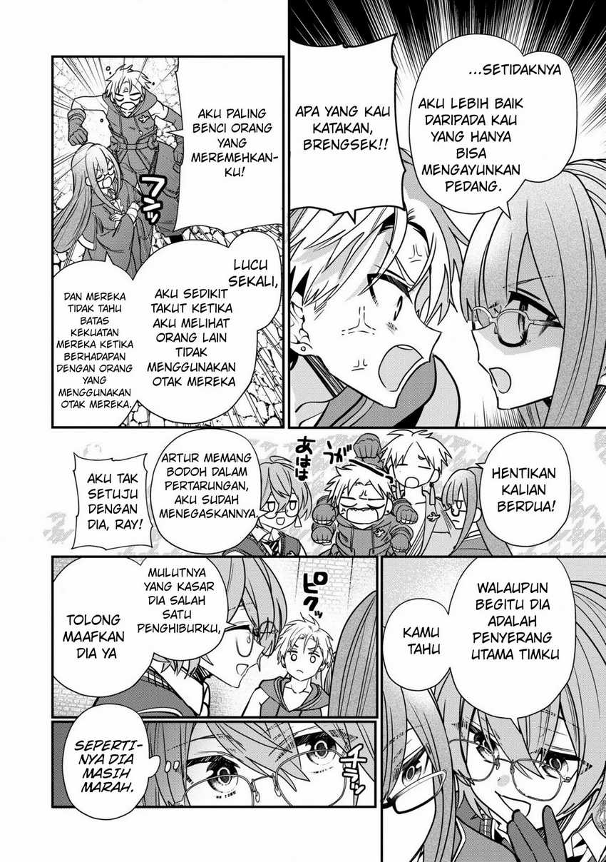 dai-nana-ouji-ni-umareta-kedo-nani-surya-iino - Chapter: 32 End