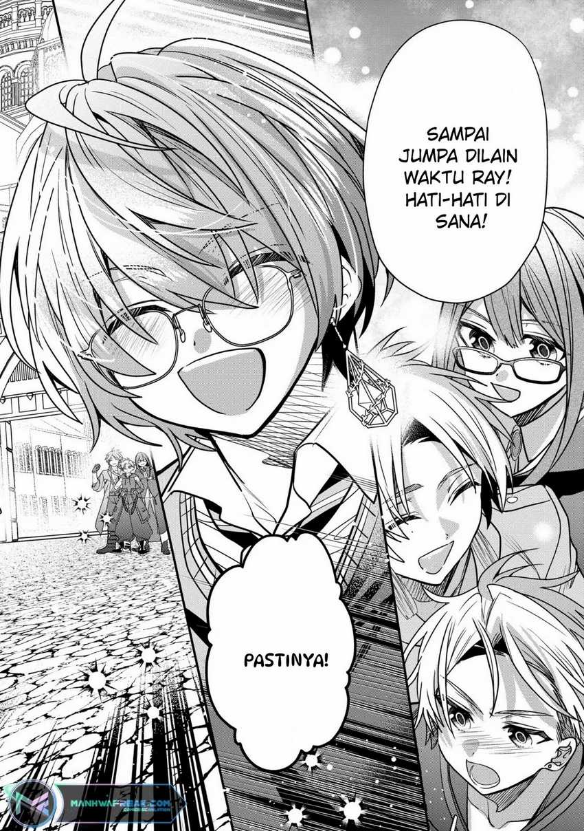 dai-nana-ouji-ni-umareta-kedo-nani-surya-iino - Chapter: 32 End