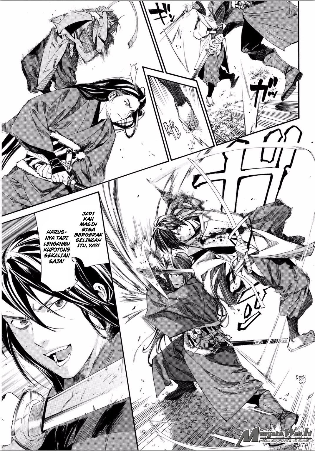 noragami - Chapter: 66