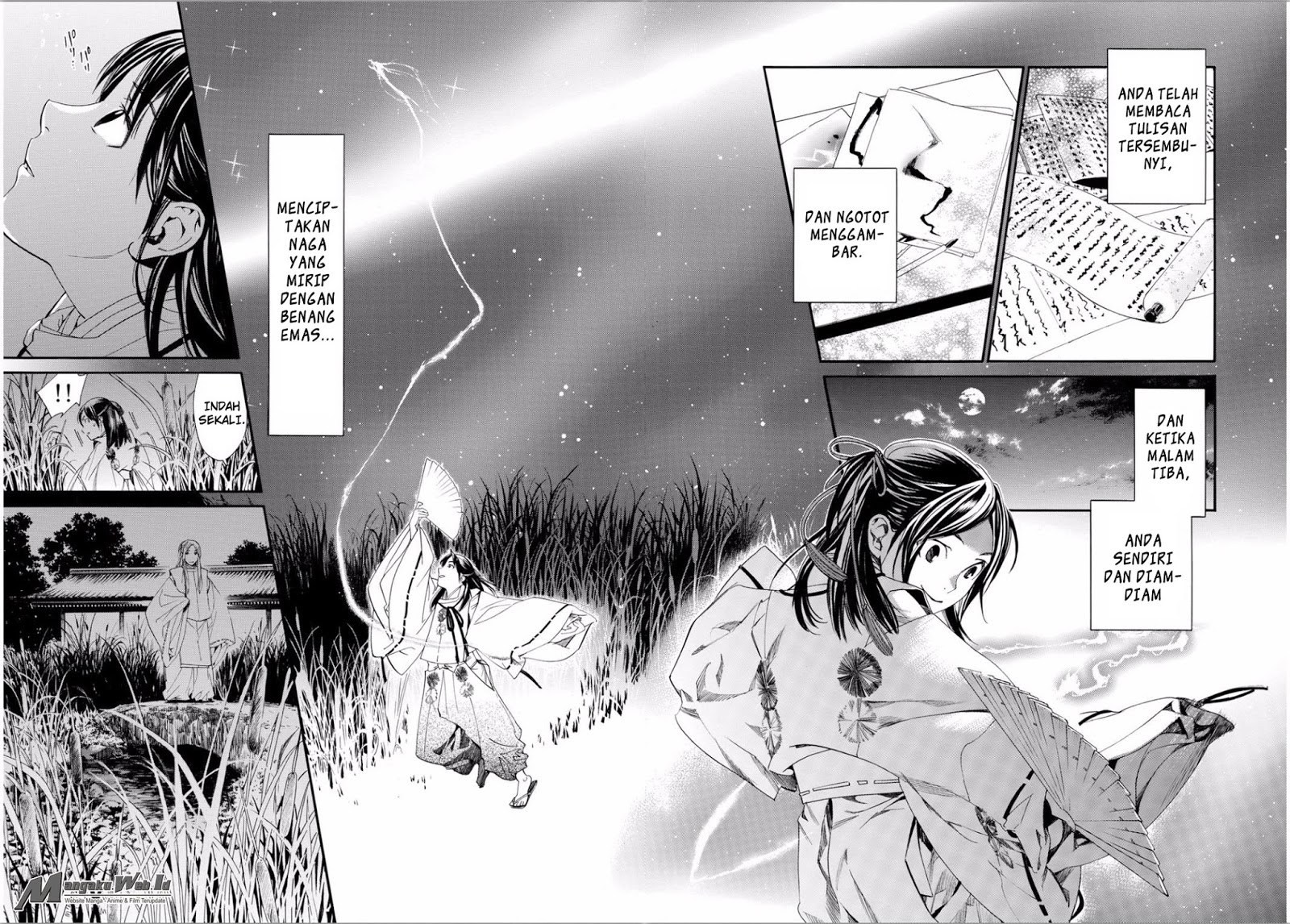 noragami - Chapter: 66