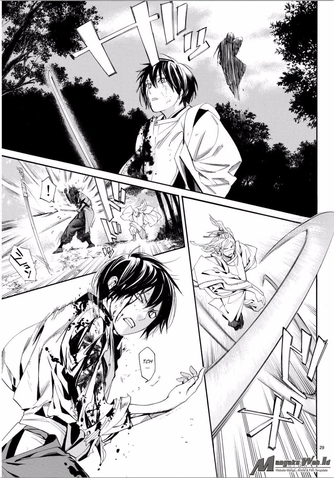 noragami - Chapter: 66