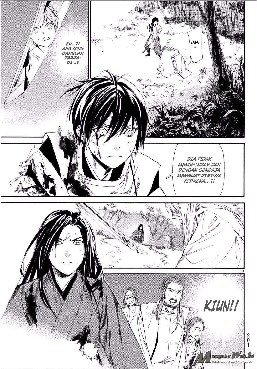 noragami - Chapter: 66