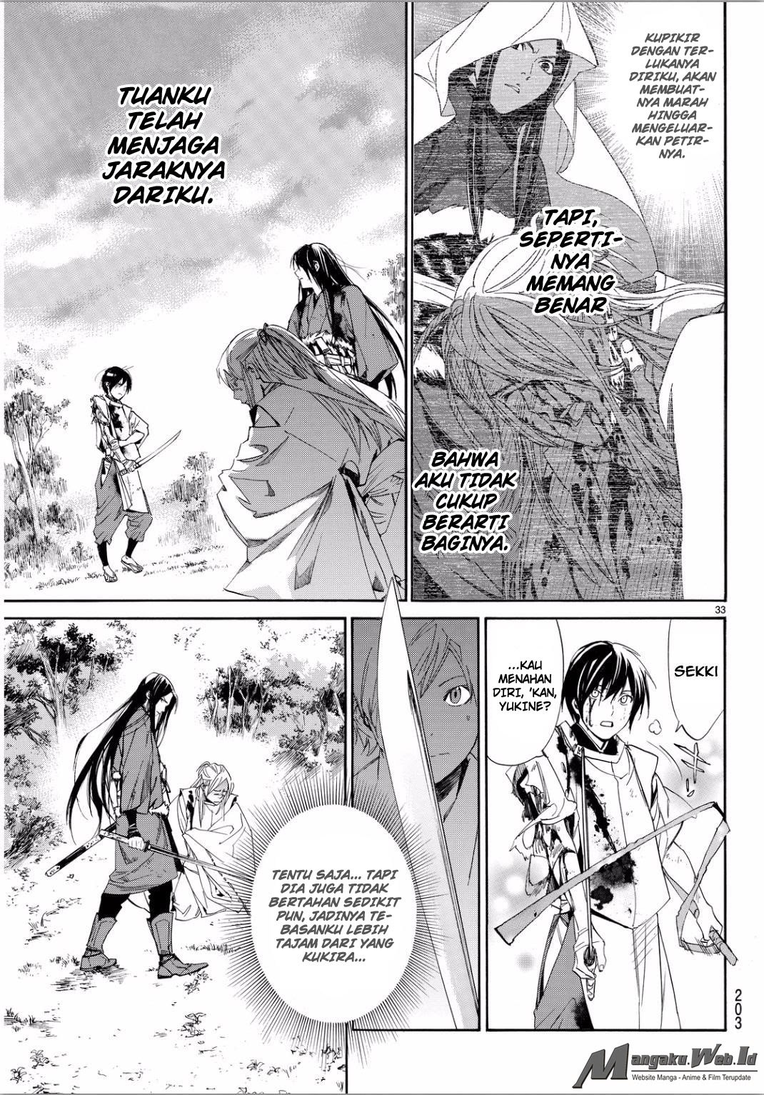 noragami - Chapter: 66