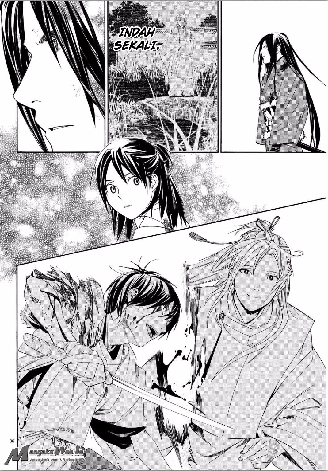 noragami - Chapter: 66