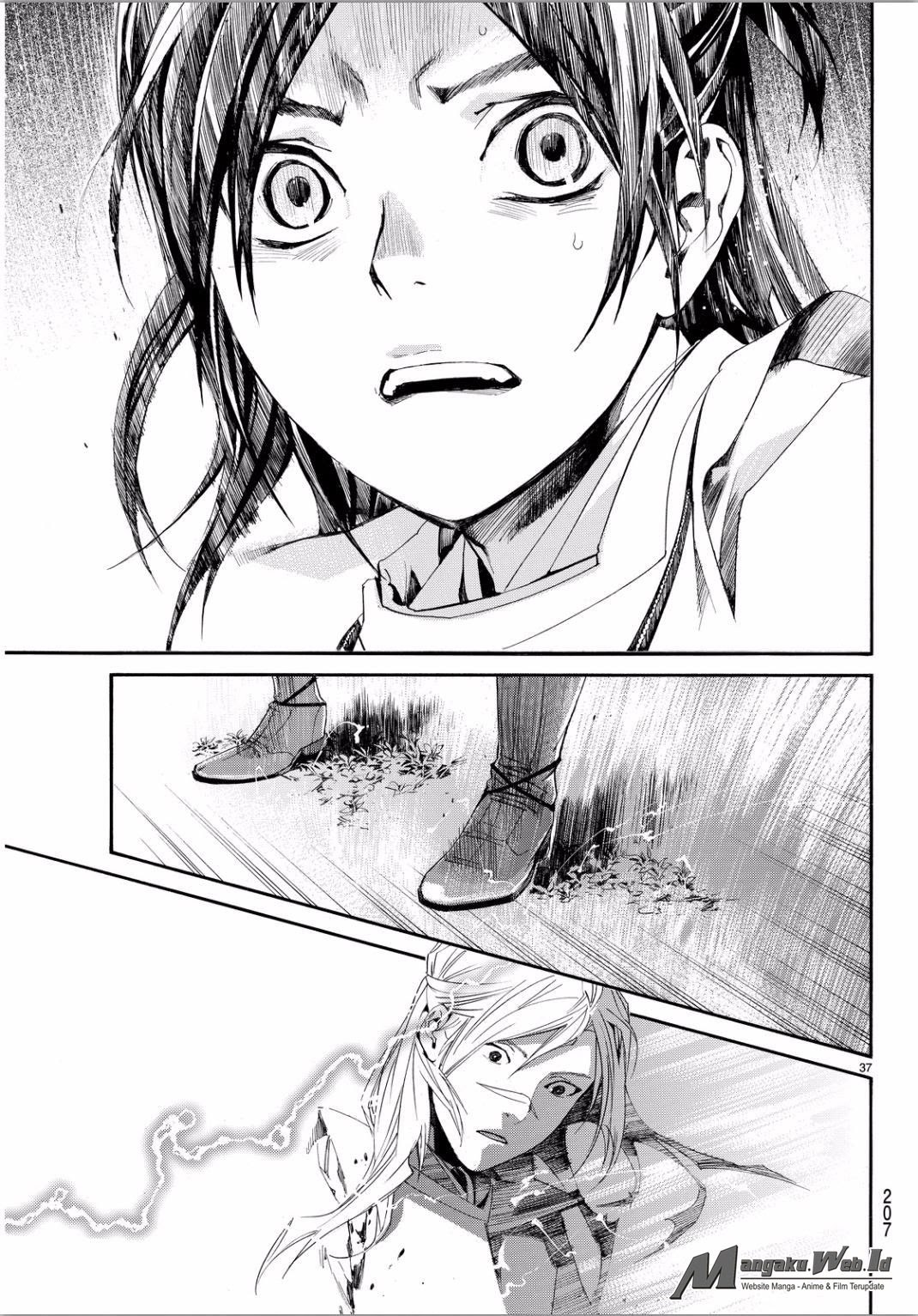 noragami - Chapter: 66