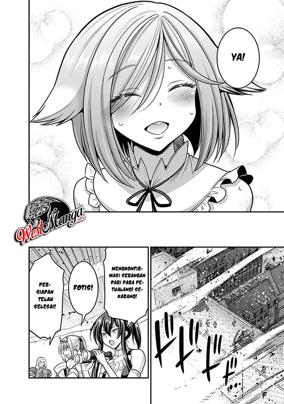 kujibiki-tokushou-musou-harem-ken - Chapter: 25.1