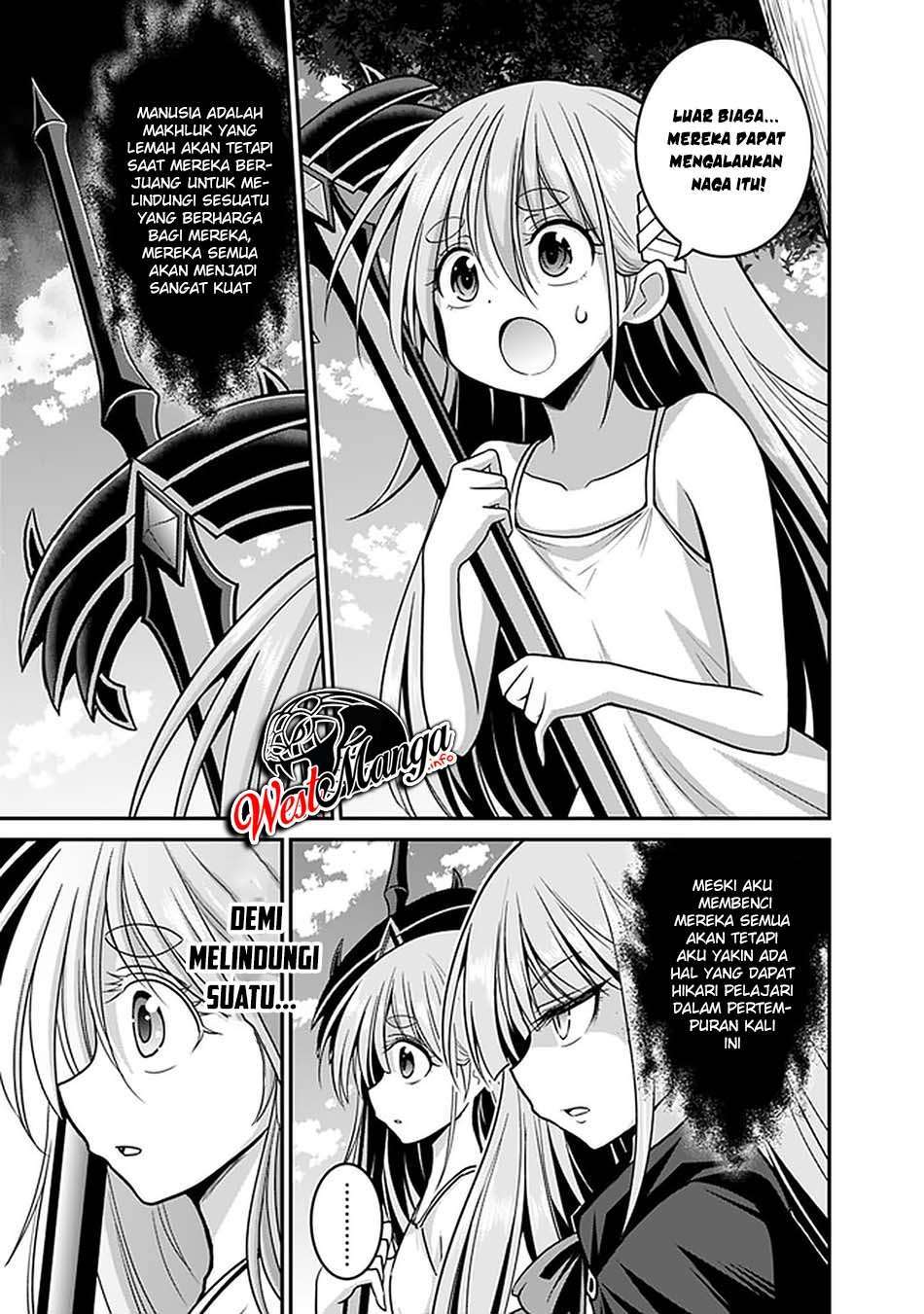 kujibiki-tokushou-musou-harem-ken - Chapter: 25.1