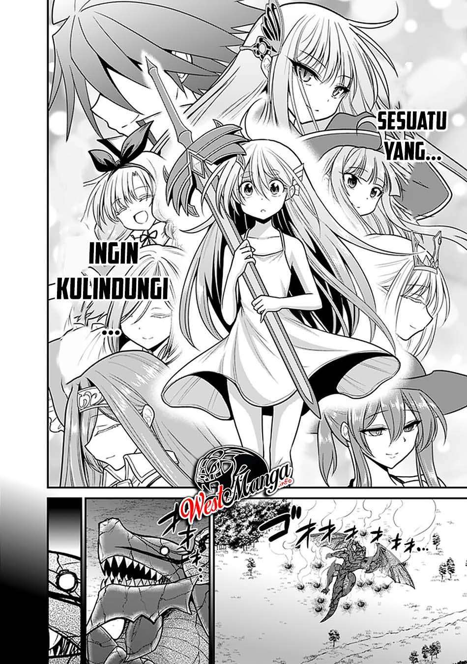 kujibiki-tokushou-musou-harem-ken - Chapter: 25.1