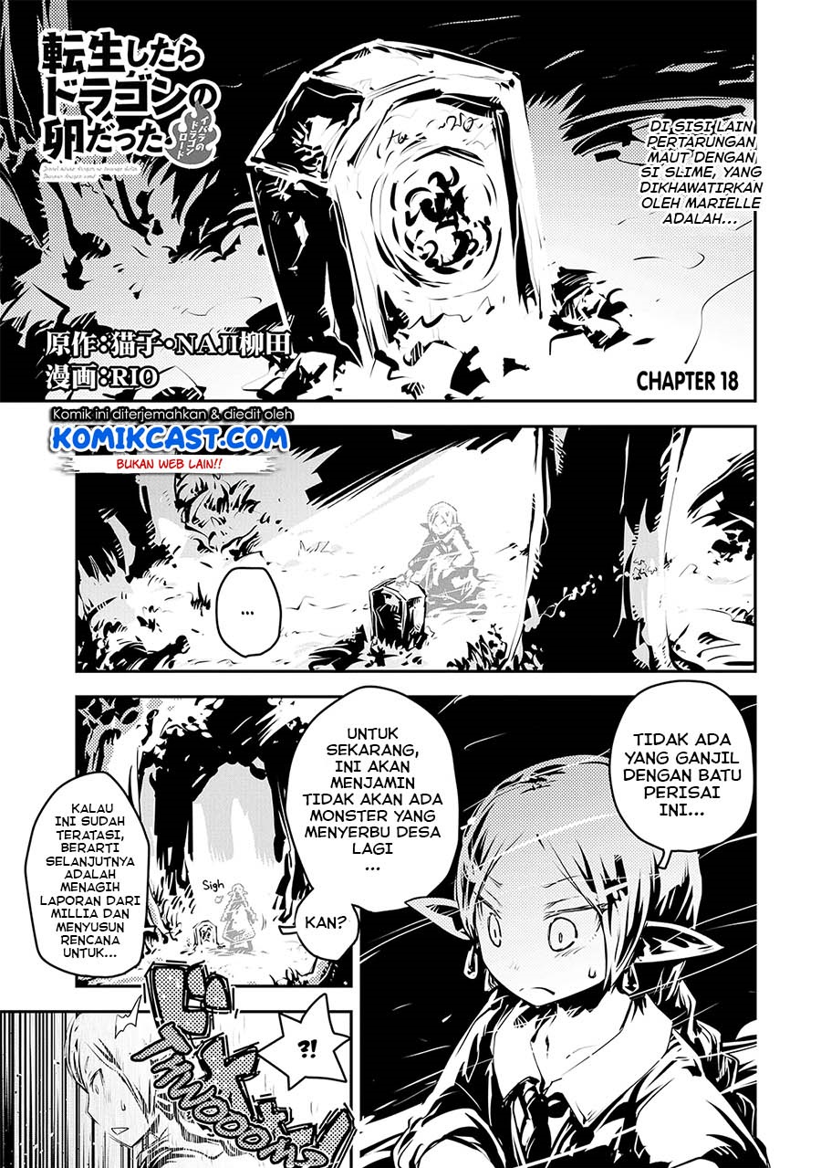 tensei-shitara-dragon-no-tamago-datta-ibara-no-dragon-road - Chapter: 18