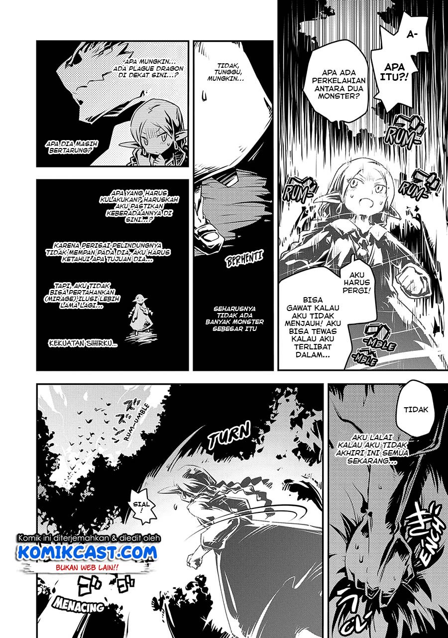 tensei-shitara-dragon-no-tamago-datta-ibara-no-dragon-road - Chapter: 18