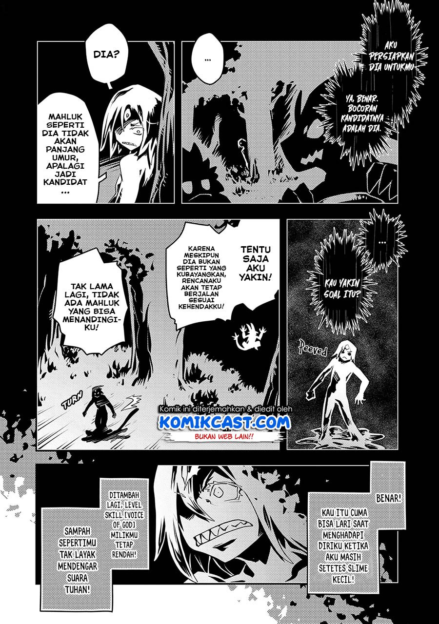 tensei-shitara-dragon-no-tamago-datta-ibara-no-dragon-road - Chapter: 18