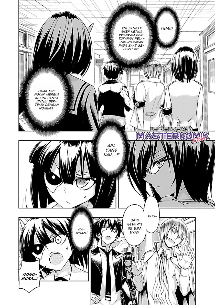 busou-shoujo-machiavellianism - Chapter: 37