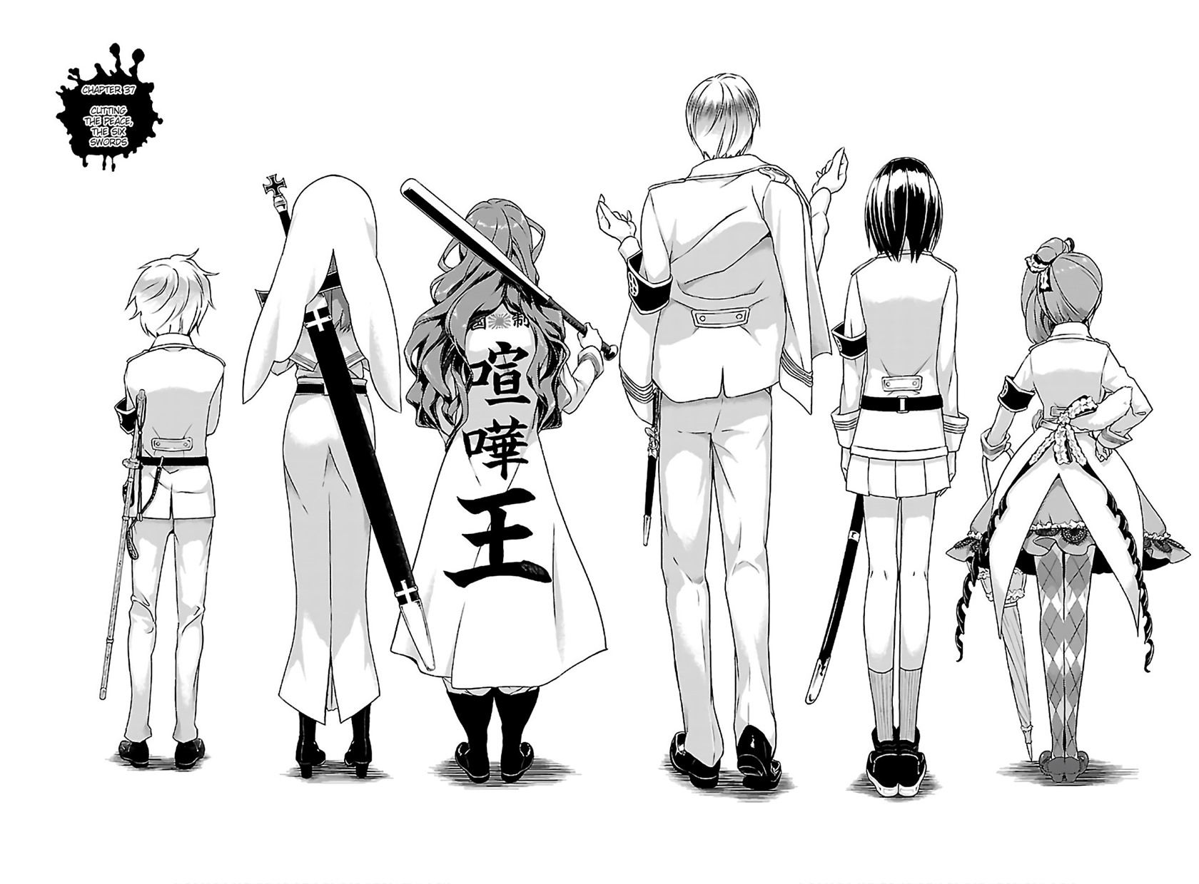 busou-shoujo-machiavellianism - Chapter: 37