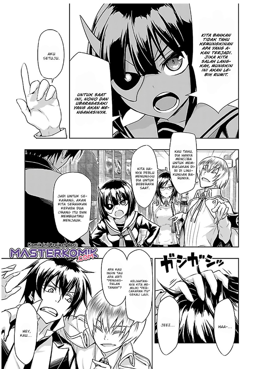 busou-shoujo-machiavellianism - Chapter: 37