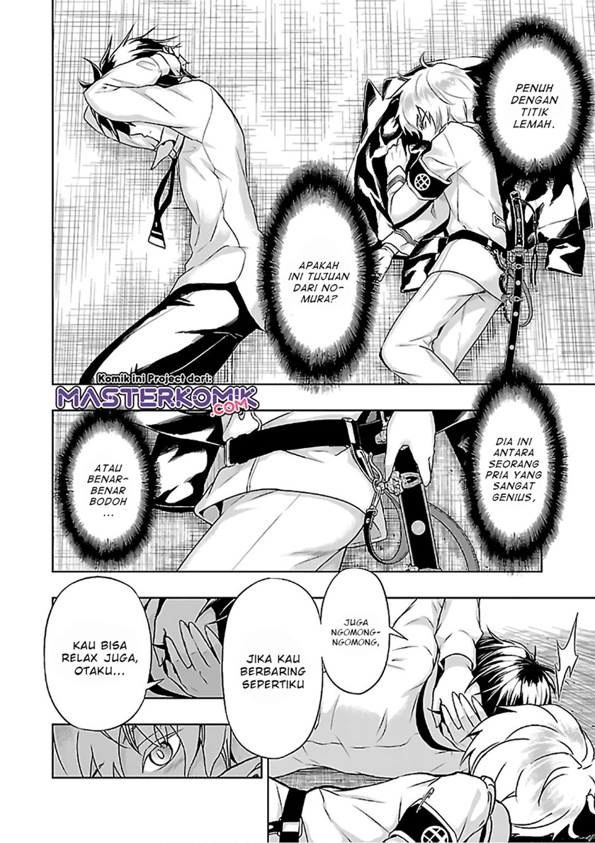 busou-shoujo-machiavellianism - Chapter: 37