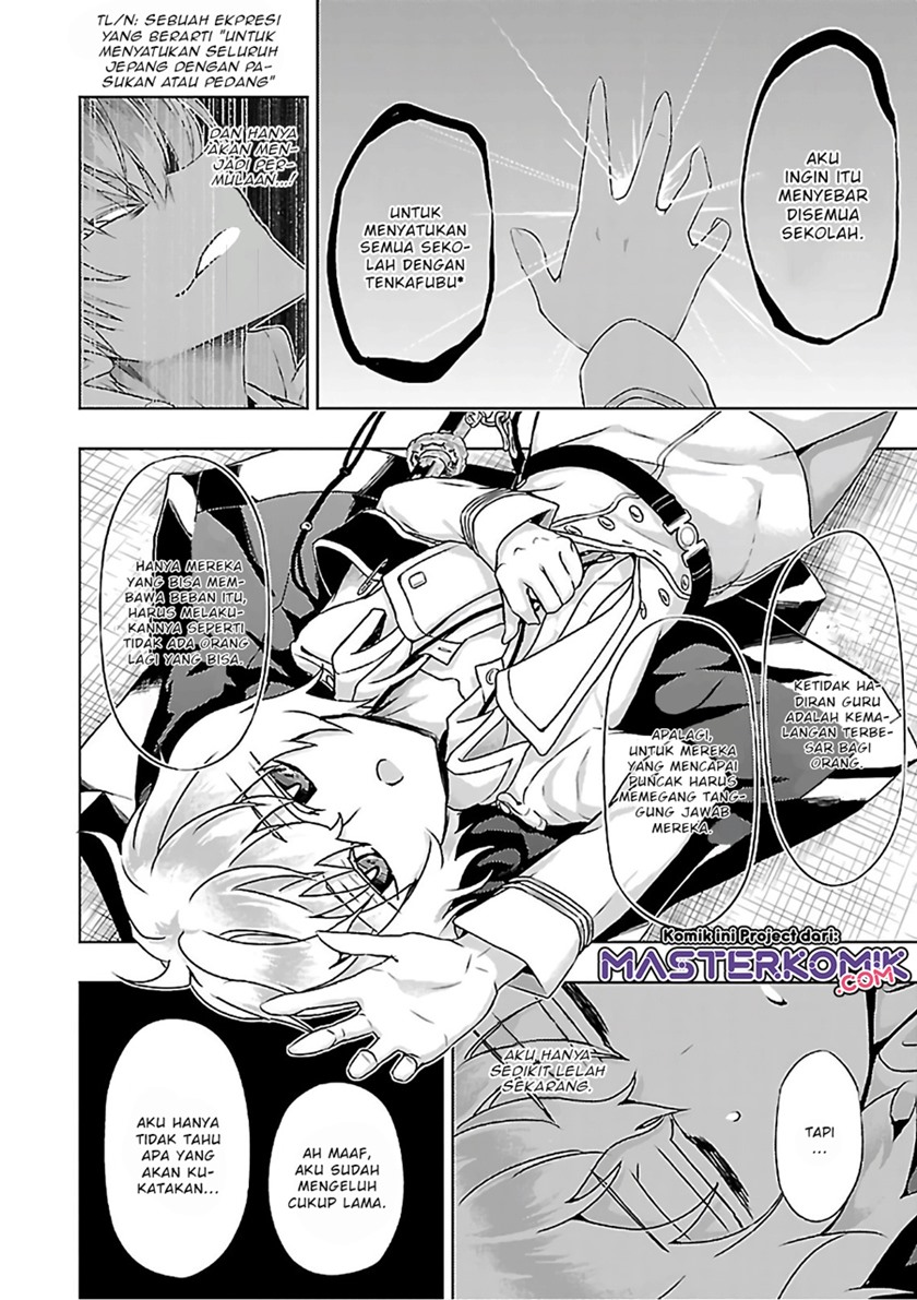 busou-shoujo-machiavellianism - Chapter: 37