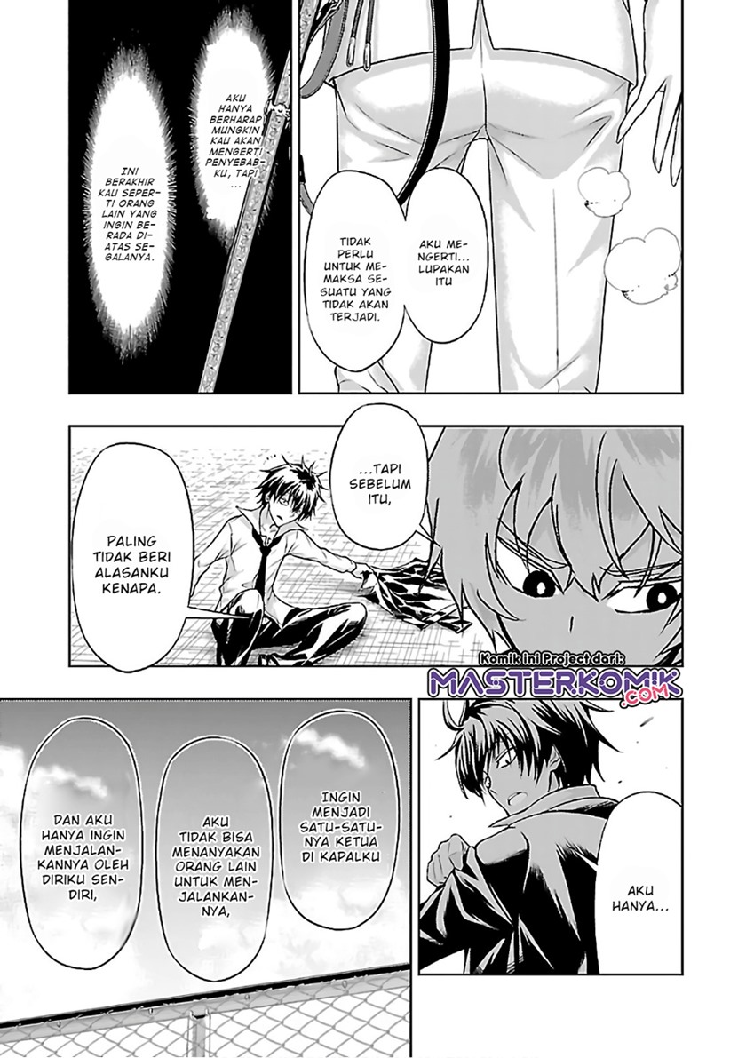 busou-shoujo-machiavellianism - Chapter: 37