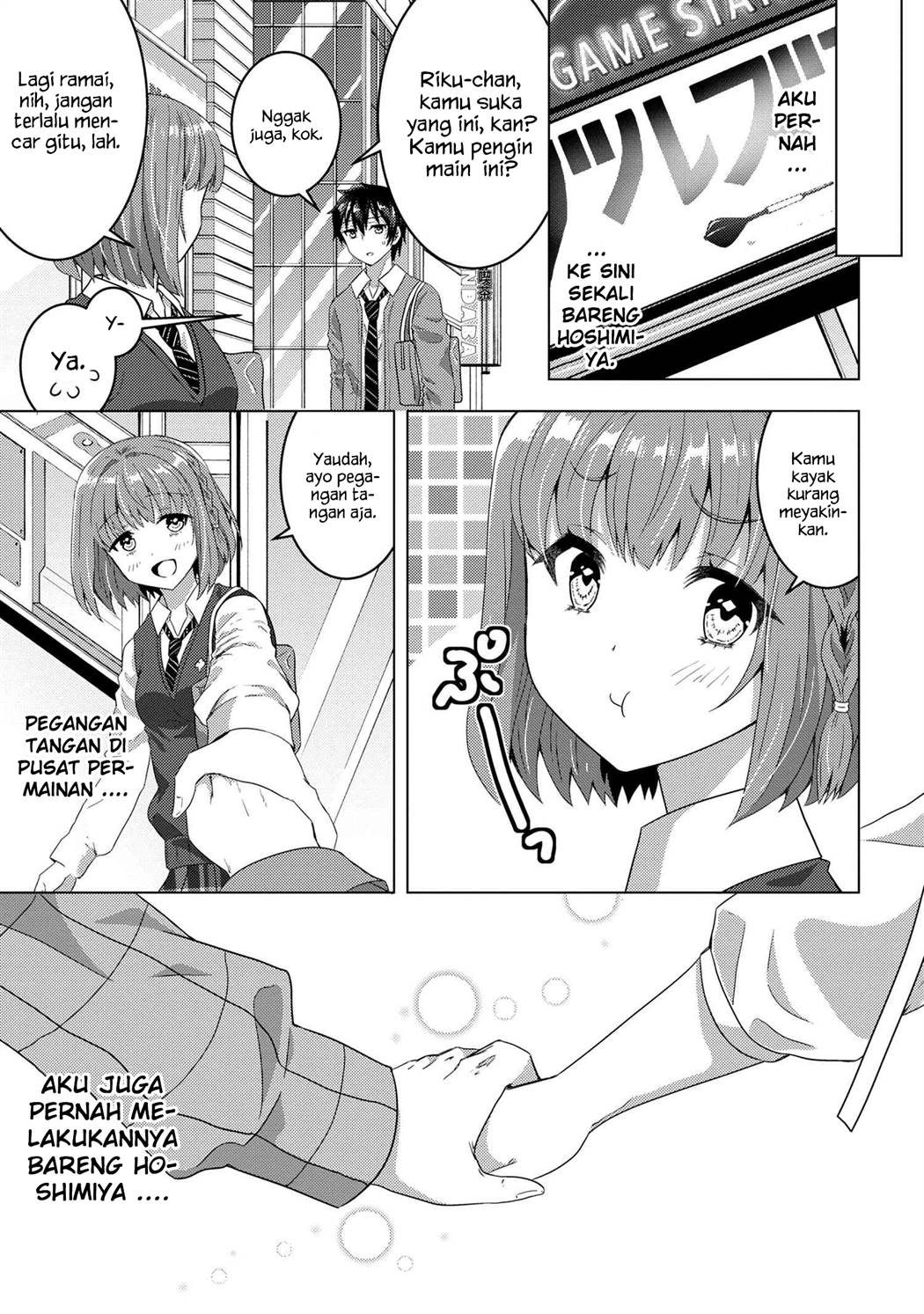 konbini-goto-kara-tasuketa-jimi-tenin-ga-onaji-kurasu-no-ubude-kawaii-gyarudatta - Chapter: 6.2