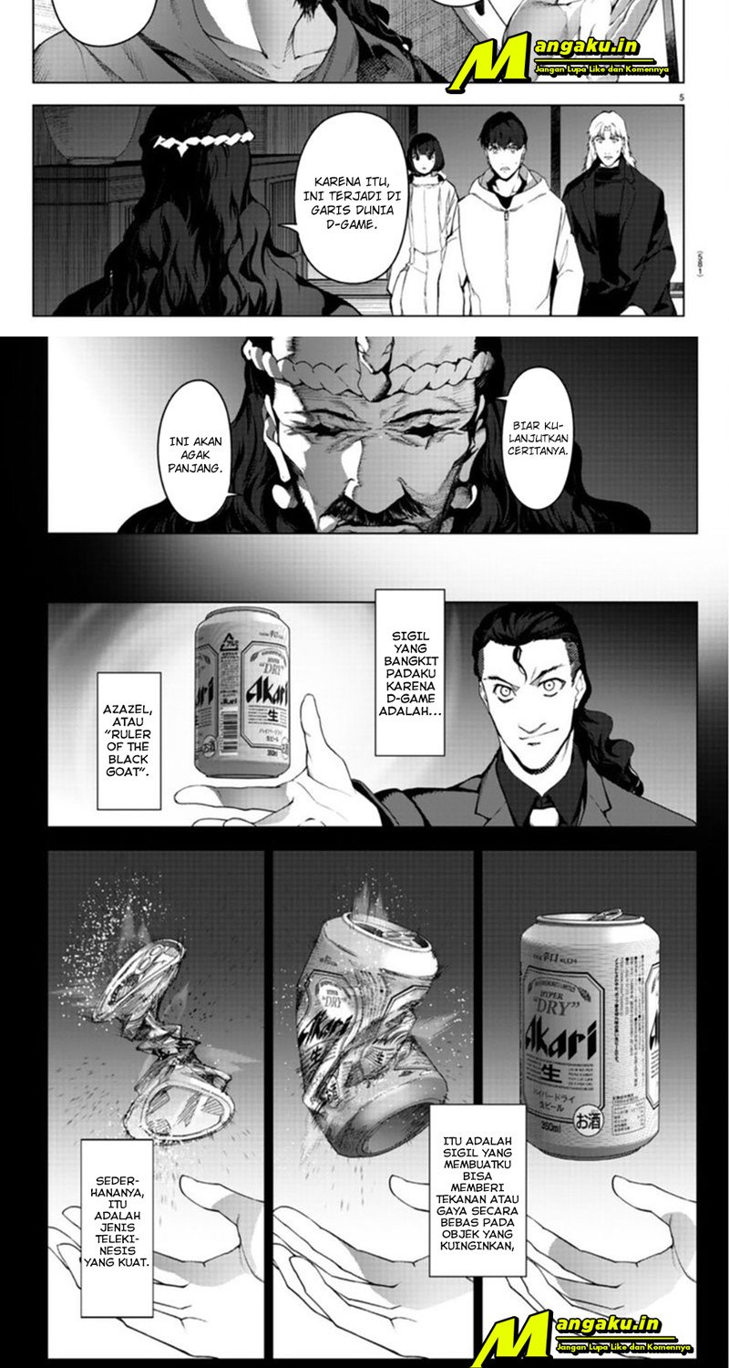 darwins-game - Chapter: 97.1