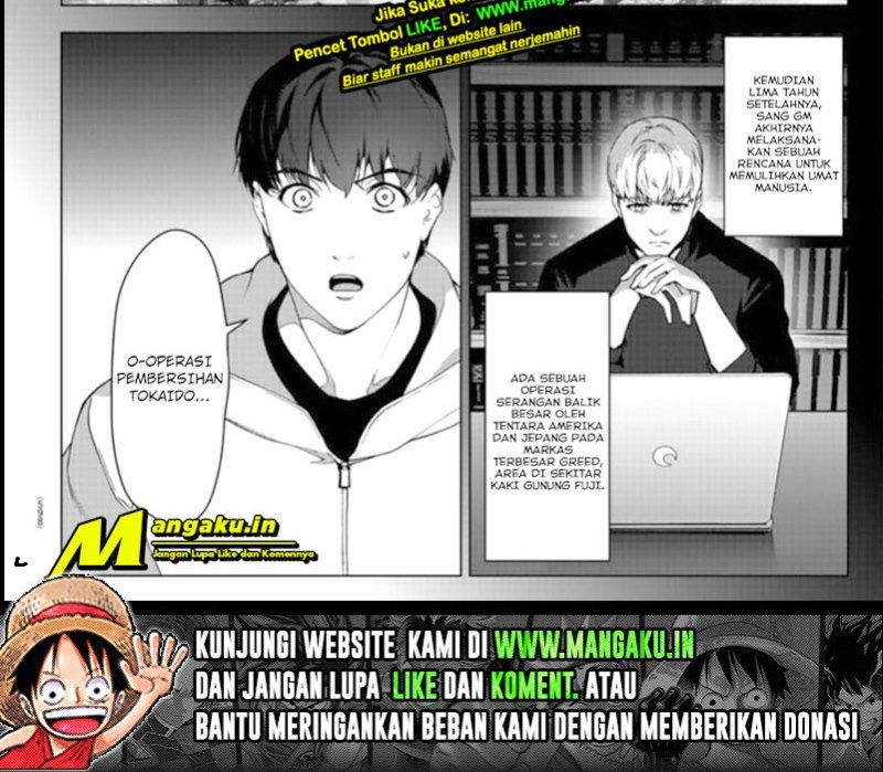 darwins-game - Chapter: 97.1