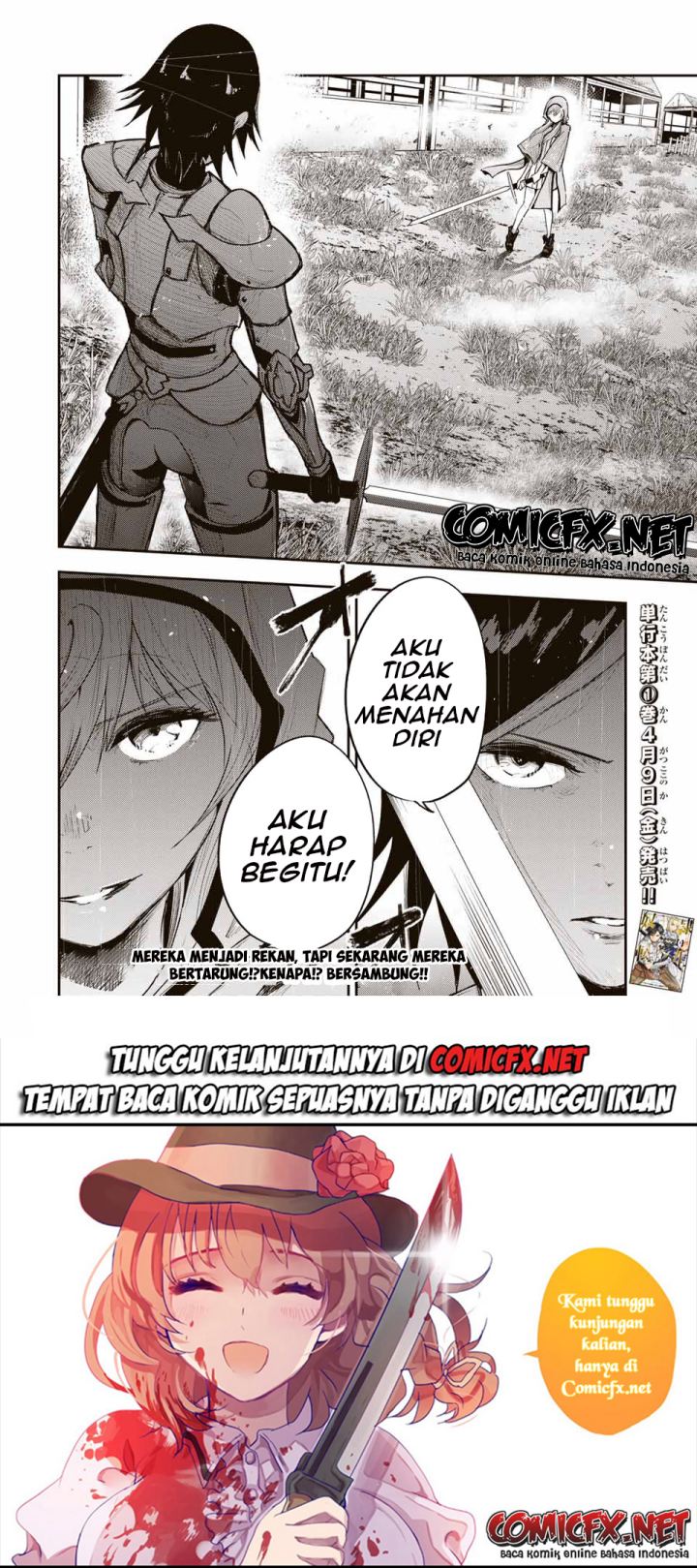 dorei-tensei-sono-dorei-saikyou-no-moto-ouji-ni-tsuki - Chapter: 23