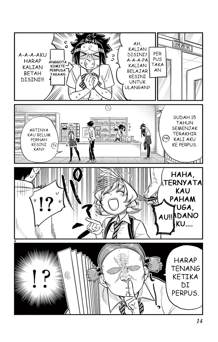 komi-san-wa-komyushou-desu - Chapter: 36