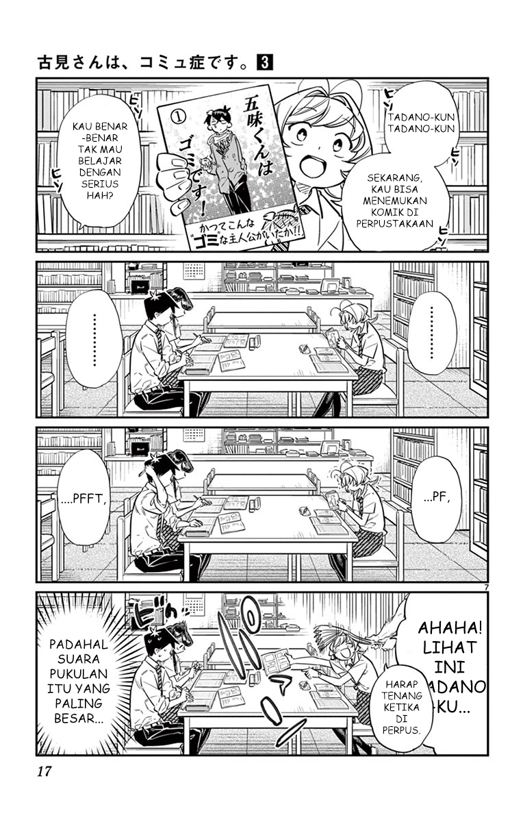 komi-san-wa-komyushou-desu - Chapter: 36