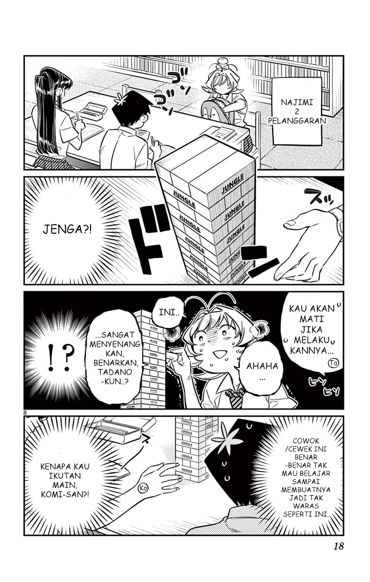 komi-san-wa-komyushou-desu - Chapter: 36