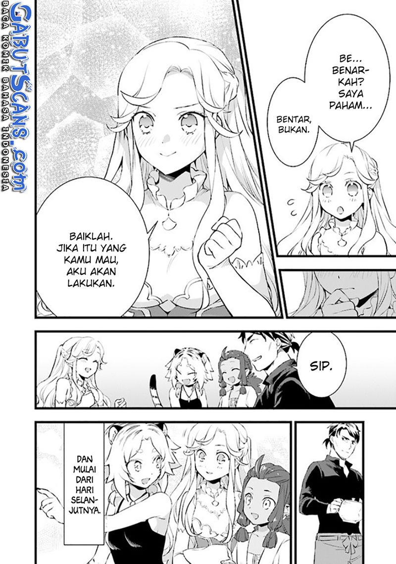 kajiya-de-hajimeru-isekai-slow-life - Chapter: 12