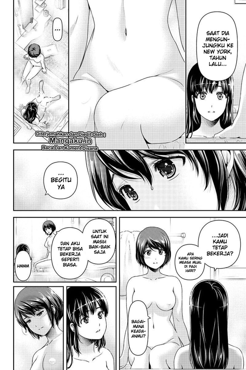 domestic-na-kanojo - Chapter: 261