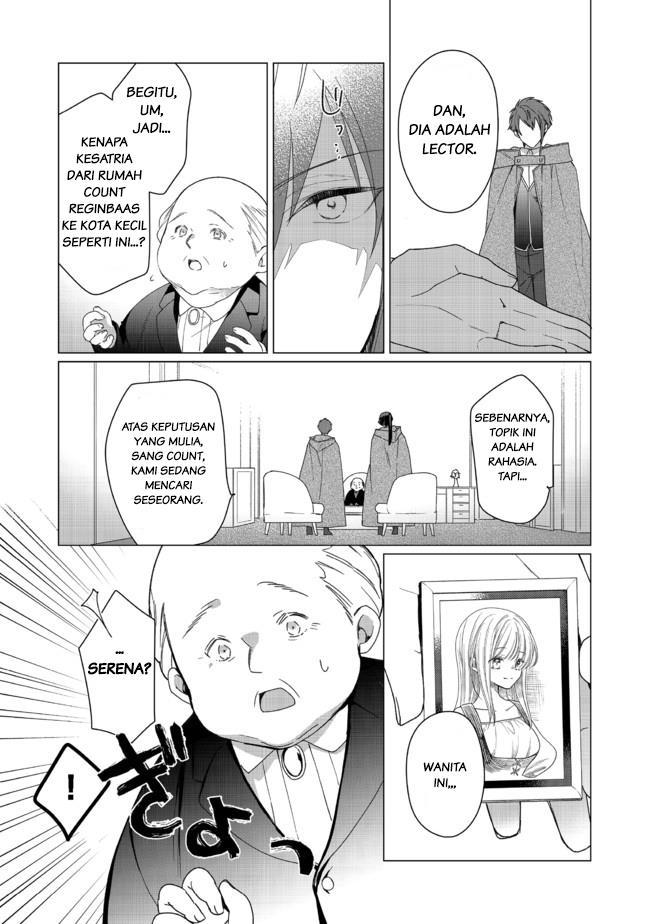 heroine-seijo-iie-all-works-maid-desu-ko-comic - Chapter: 2.1