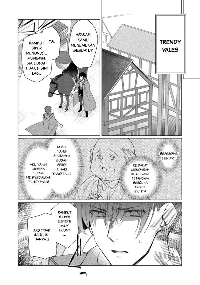 heroine-seijo-iie-all-works-maid-desu-ko-comic - Chapter: 2.1