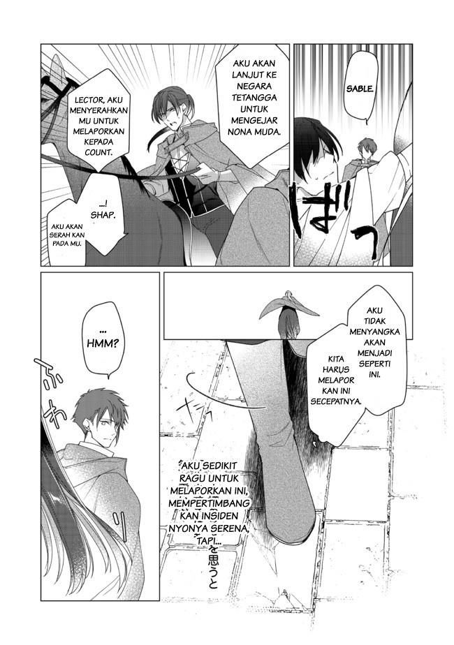 heroine-seijo-iie-all-works-maid-desu-ko-comic - Chapter: 2.1