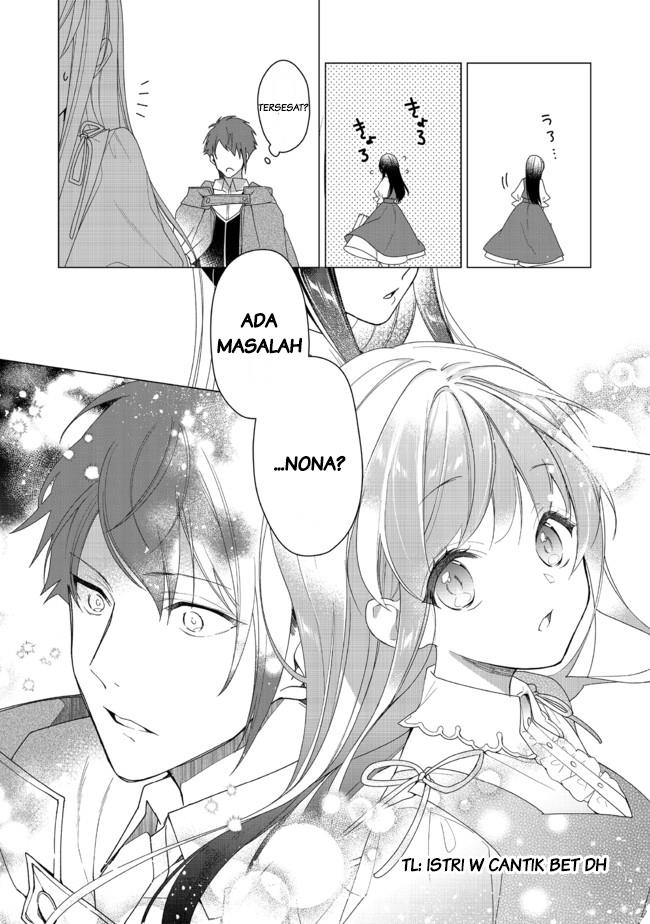 heroine-seijo-iie-all-works-maid-desu-ko-comic - Chapter: 2.1