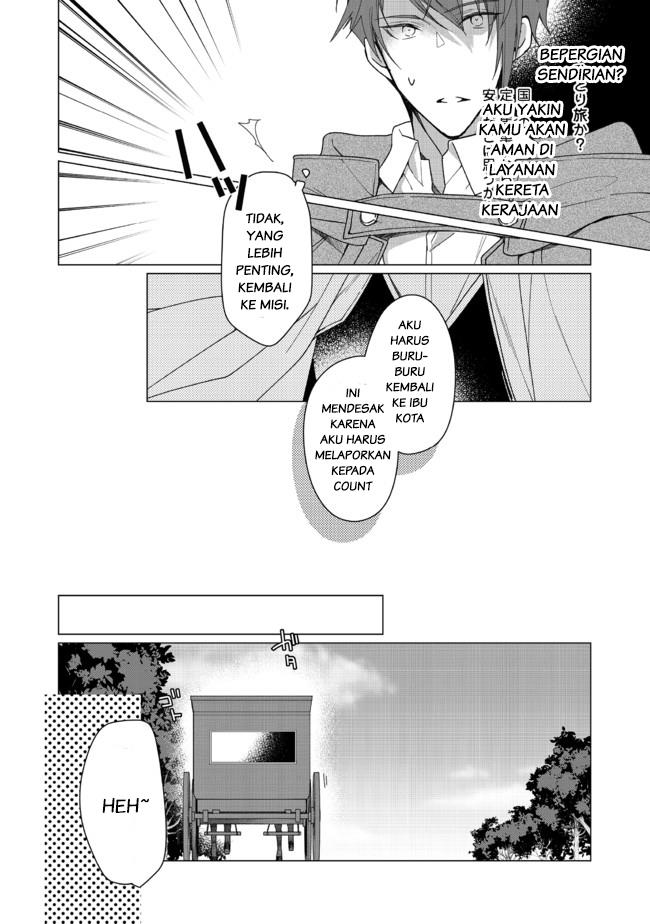 heroine-seijo-iie-all-works-maid-desu-ko-comic - Chapter: 2.1