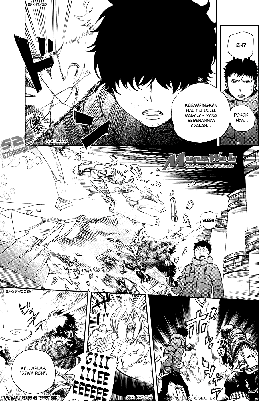 ao-no-exorcist - Chapter: 86