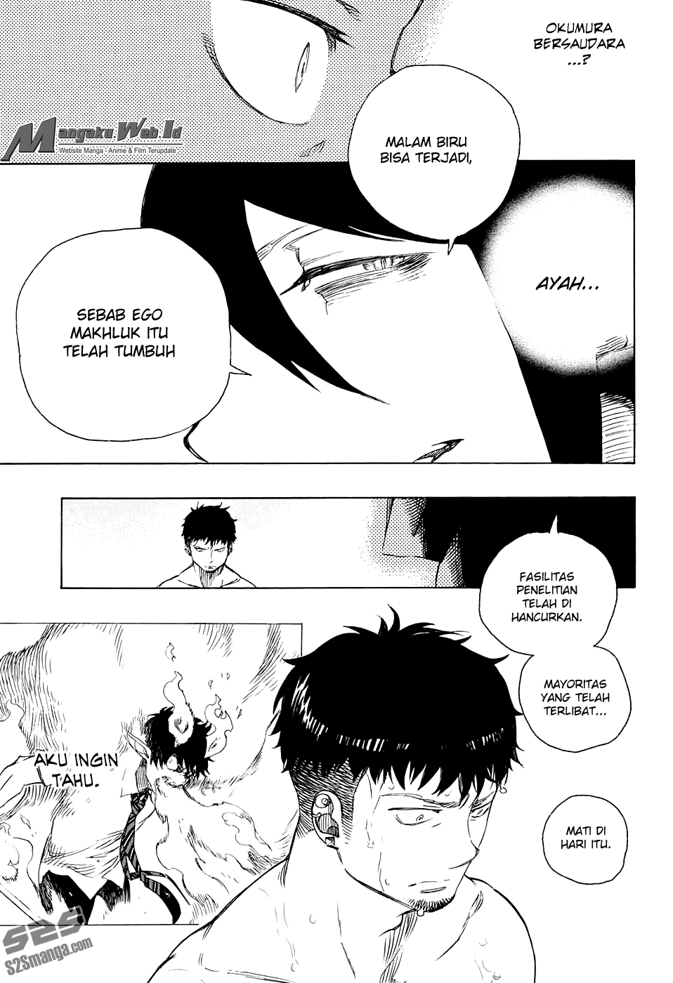 ao-no-exorcist - Chapter: 86