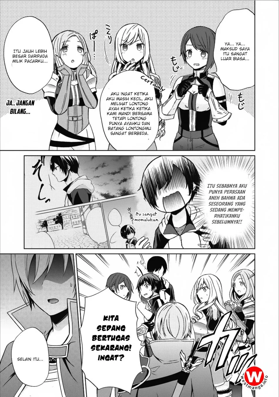 shingan-no-yuusha - Chapter: 14