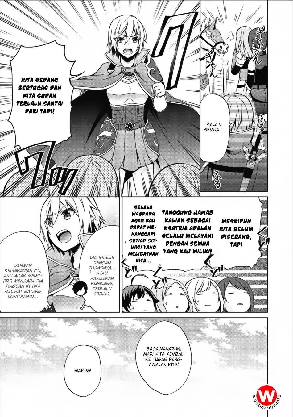 shingan-no-yuusha - Chapter: 14