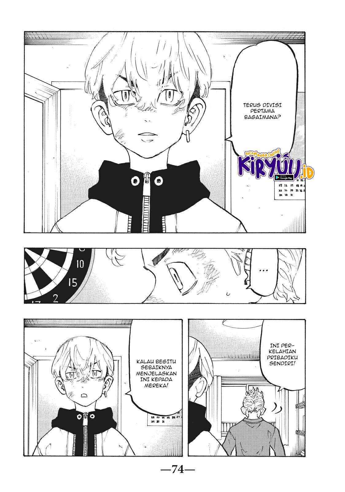 tokyo-revengers - Chapter: 138