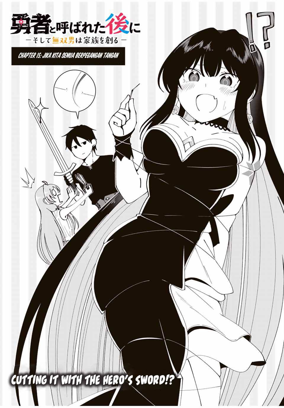 yuusha-to-yobareta-nochi-ni-soshite-musou-otoko-wa-kazoku-wo-tsukuru - Chapter: 15