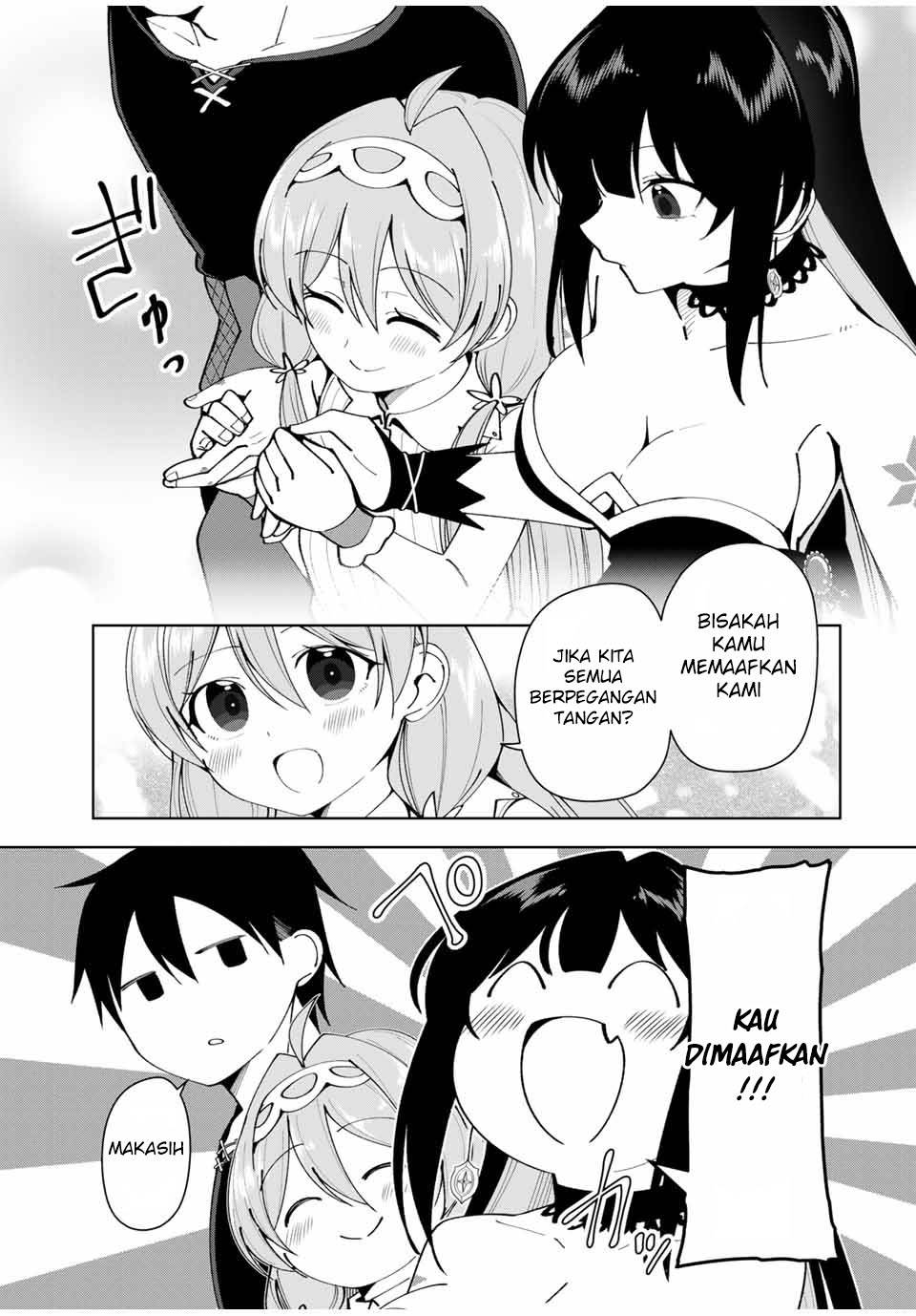 yuusha-to-yobareta-nochi-ni-soshite-musou-otoko-wa-kazoku-wo-tsukuru - Chapter: 15