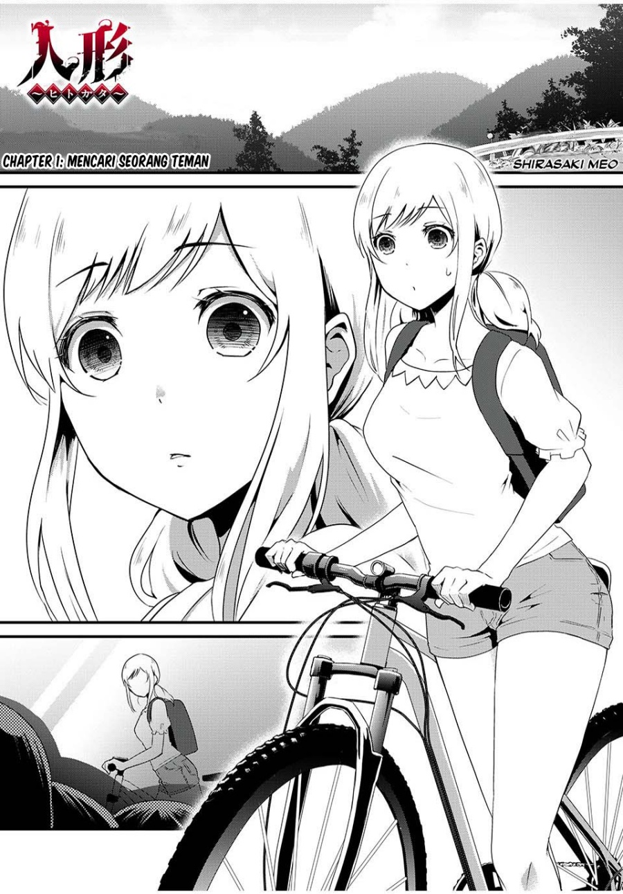 hitogata - Chapter: 1