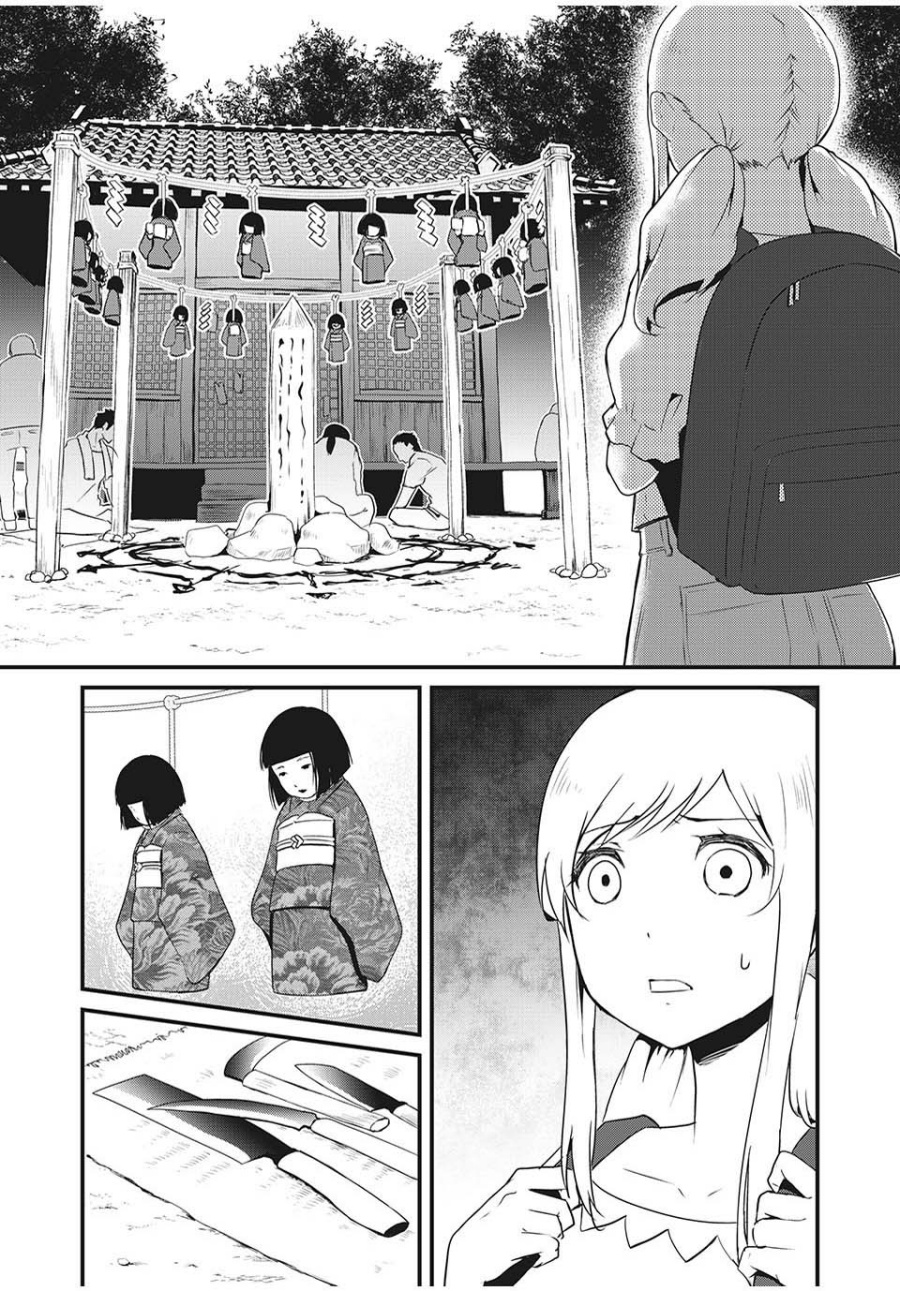 hitogata - Chapter: 1