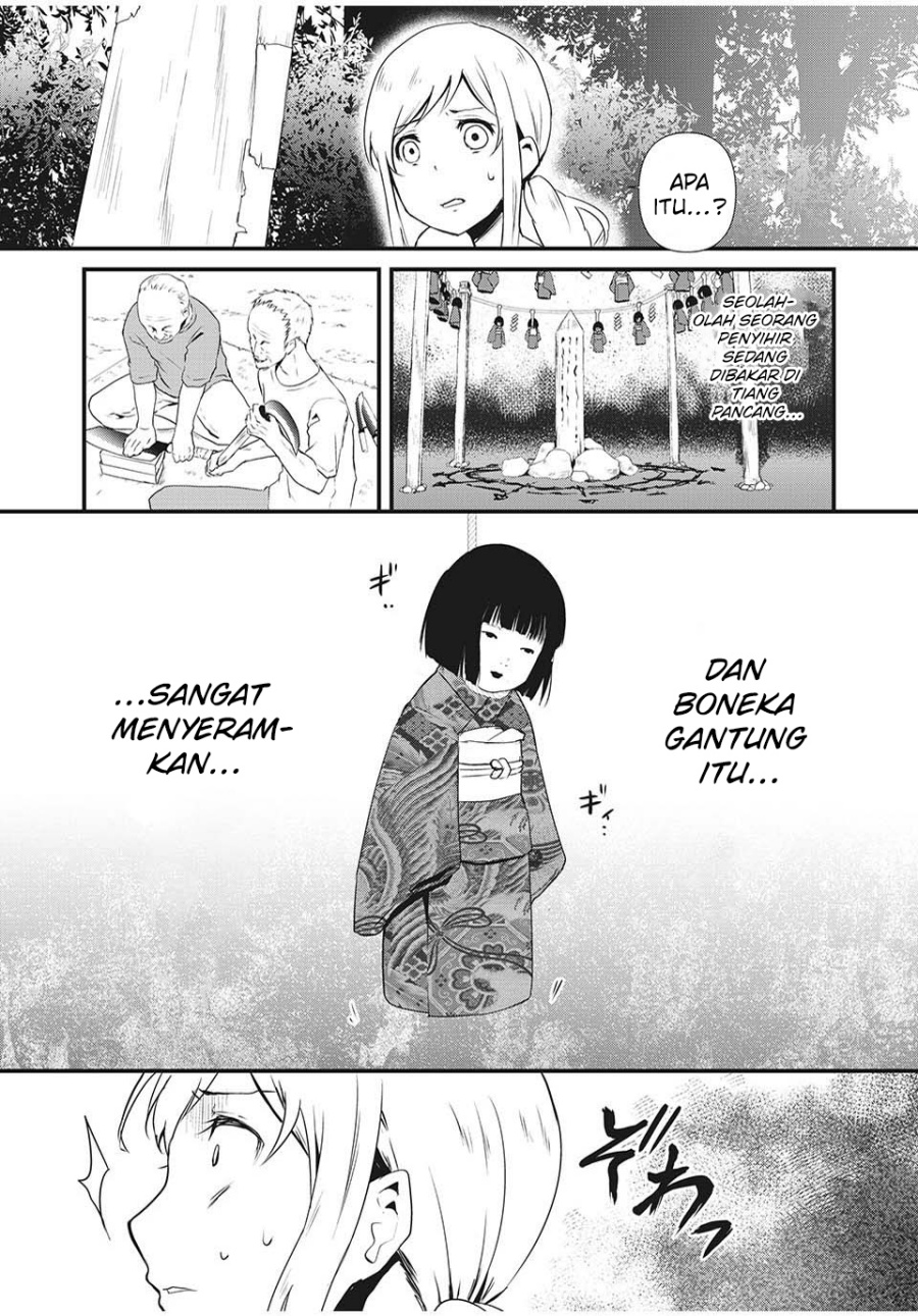 hitogata - Chapter: 1