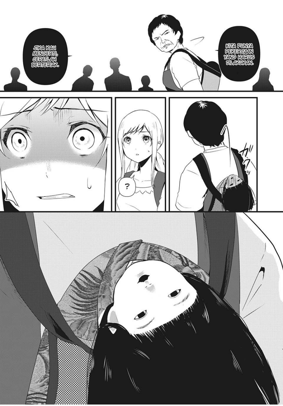 hitogata - Chapter: 1