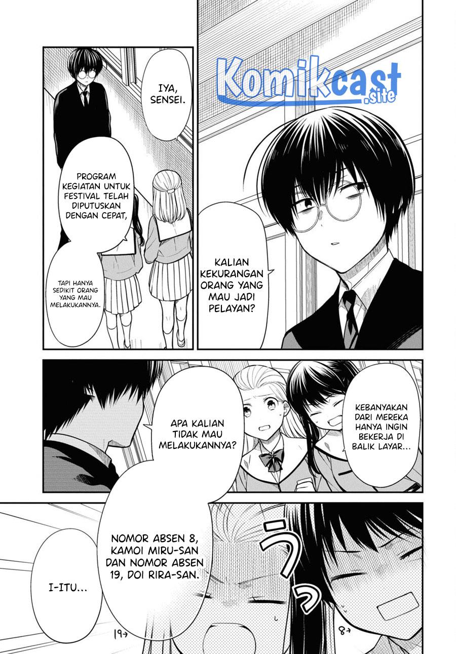 nen-a-gumi-no-monster - Chapter: 54