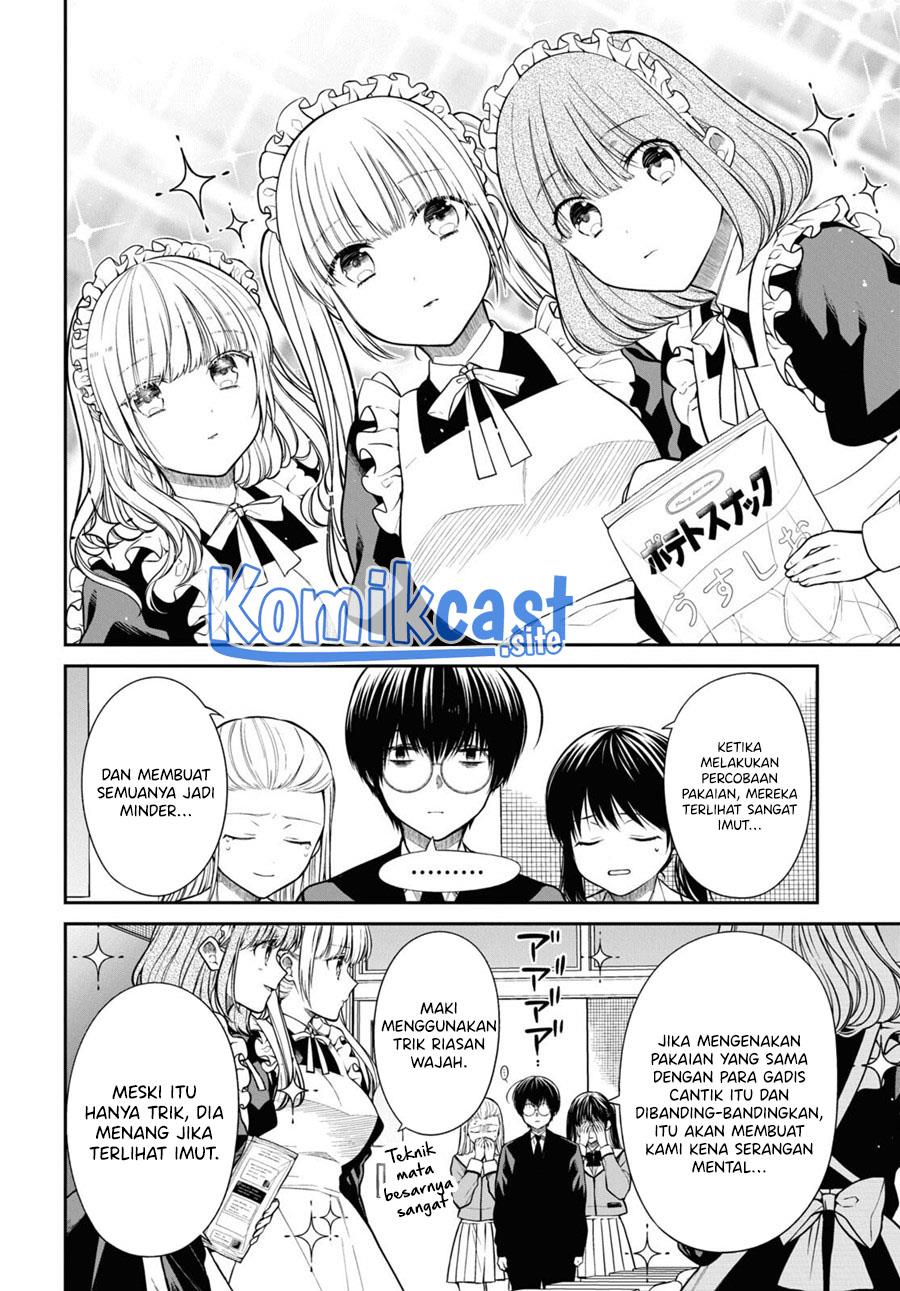nen-a-gumi-no-monster - Chapter: 54