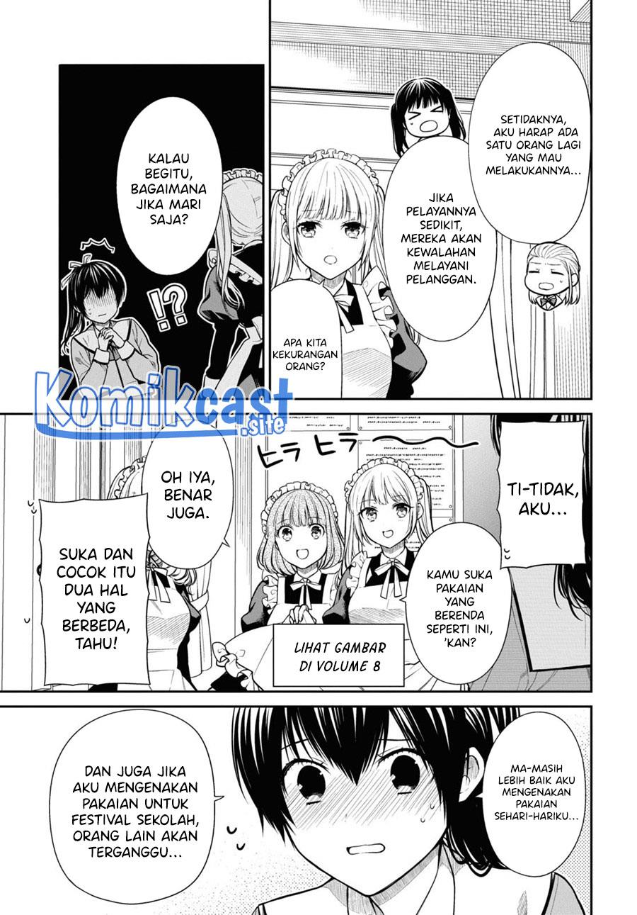 nen-a-gumi-no-monster - Chapter: 54